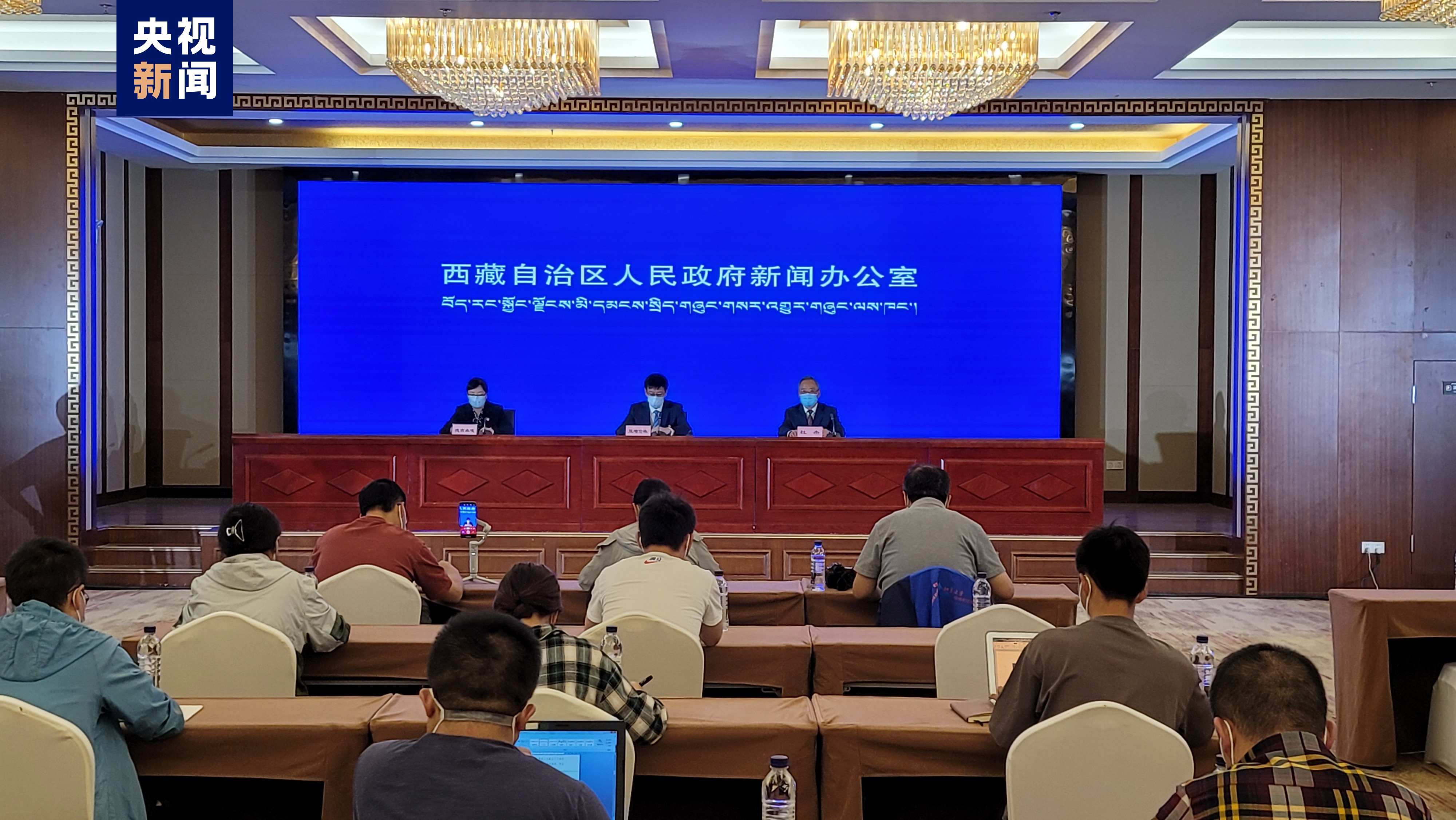 西藏自治区疫情政策浙江省最新/西藏自治区疫情政策浙江省最新消息