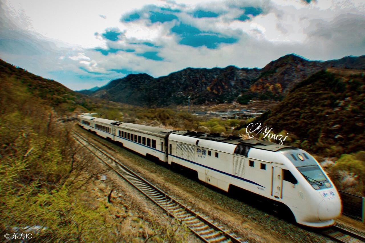 哈尔滨货站停运通知2021/哈尔滨货站停运通知2025