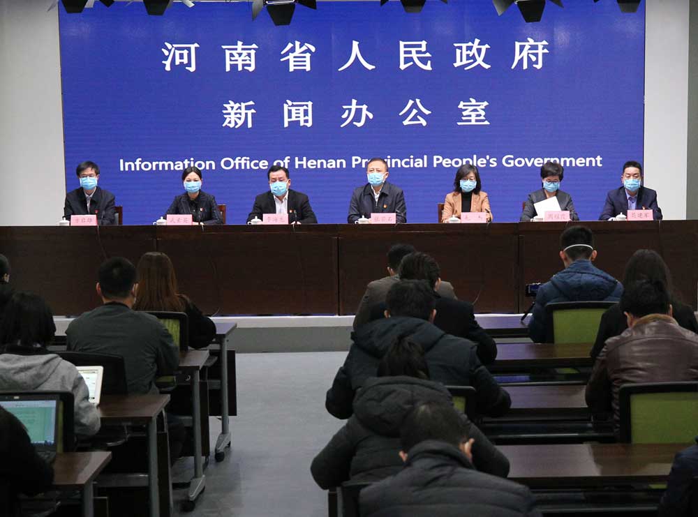 【疫情河南省卫健委发言人名单,疫情河南省卫健委发言人名单公布】