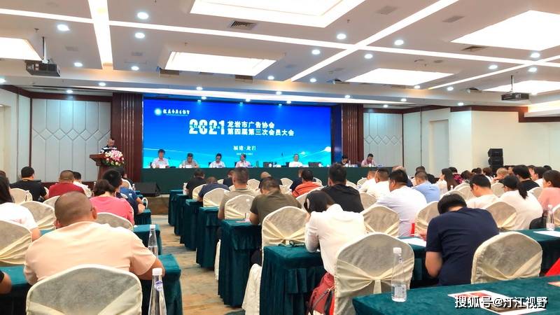 福建省疫情防控最新通知长春（福建省疫情防控电话号码）