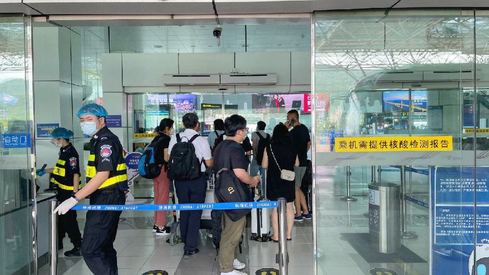 【南京广州防疫,南京返广州人员】 【南京广州防疫,南京返广州人员】