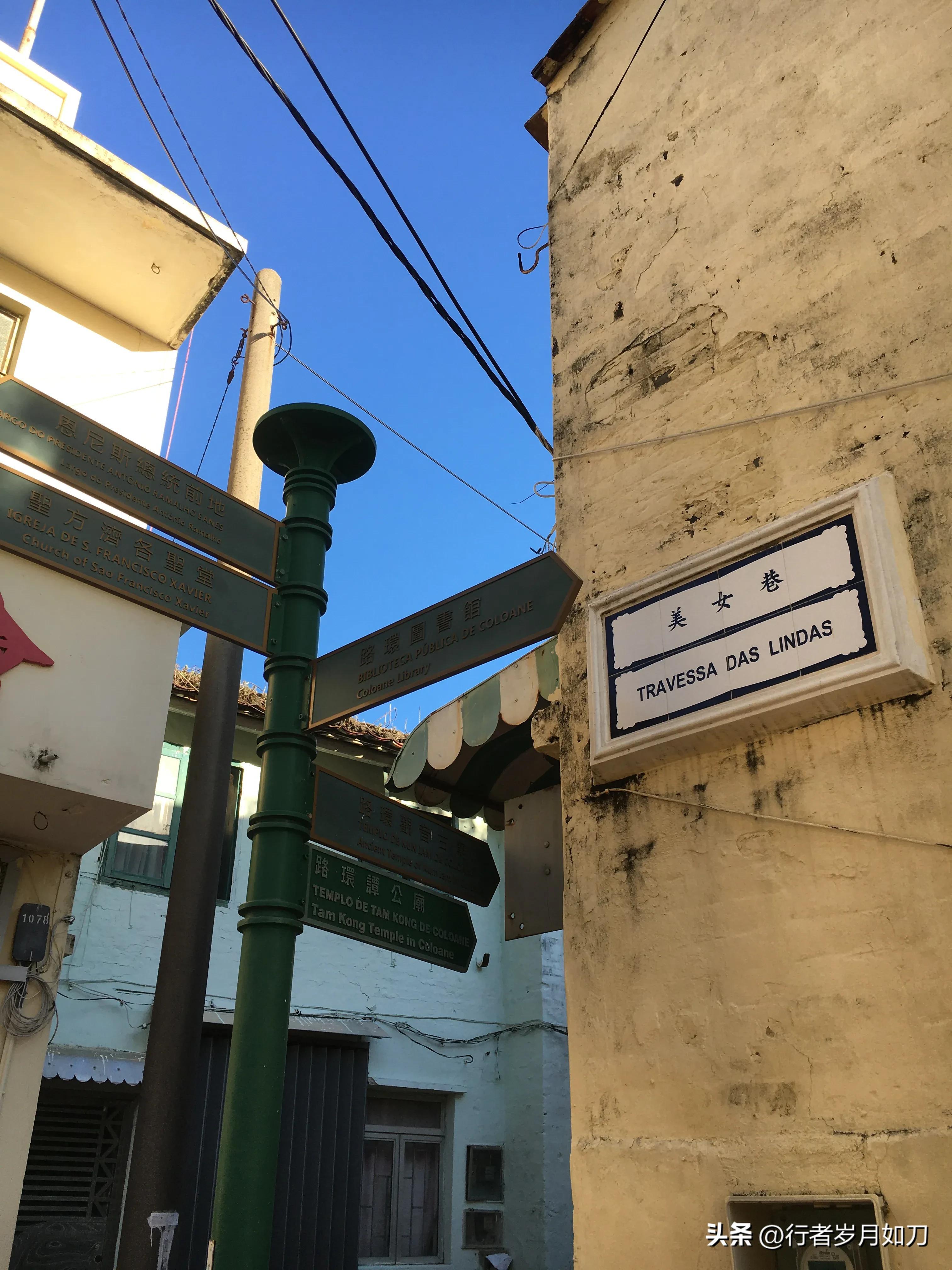 【澳门疫情危险吗/澳门疫情扩散】