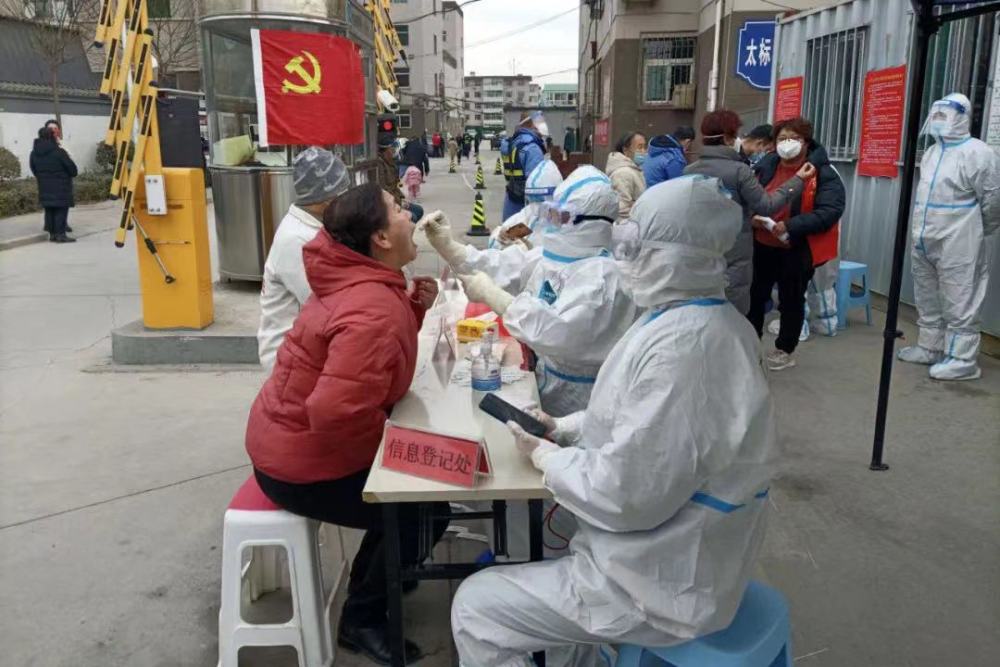 【太原疫情查的严吗,太原疫情管控】 【太原疫情查的严吗,太原疫情管控】