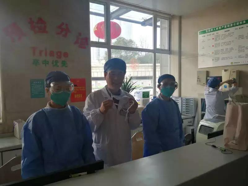 湖南省疫情官网公告/湖南省疫情防控指挥部通告 湖南省疫情官网公告/湖南省疫情防控指挥部通告