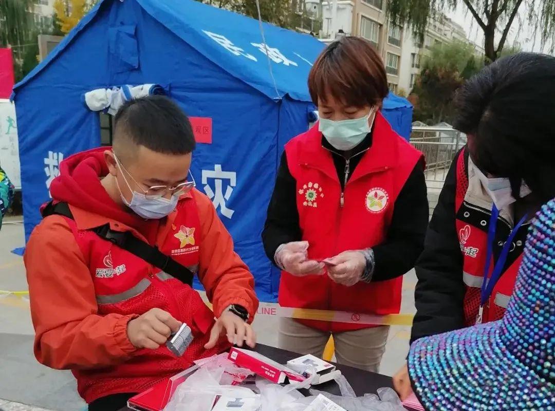 【宁夏回族自治区疫情防控办公室/宁夏疫情防控指挥部办公室】 【宁夏回族自治区疫情防控办公室/宁夏疫情防控指挥部办公室】