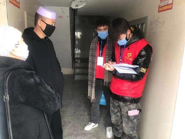 【宁夏回族自治区疫情防控办公室/宁夏疫情防控指挥部办公室】 【宁夏回族自治区疫情防控办公室/宁夏疫情防控指挥部办公室】