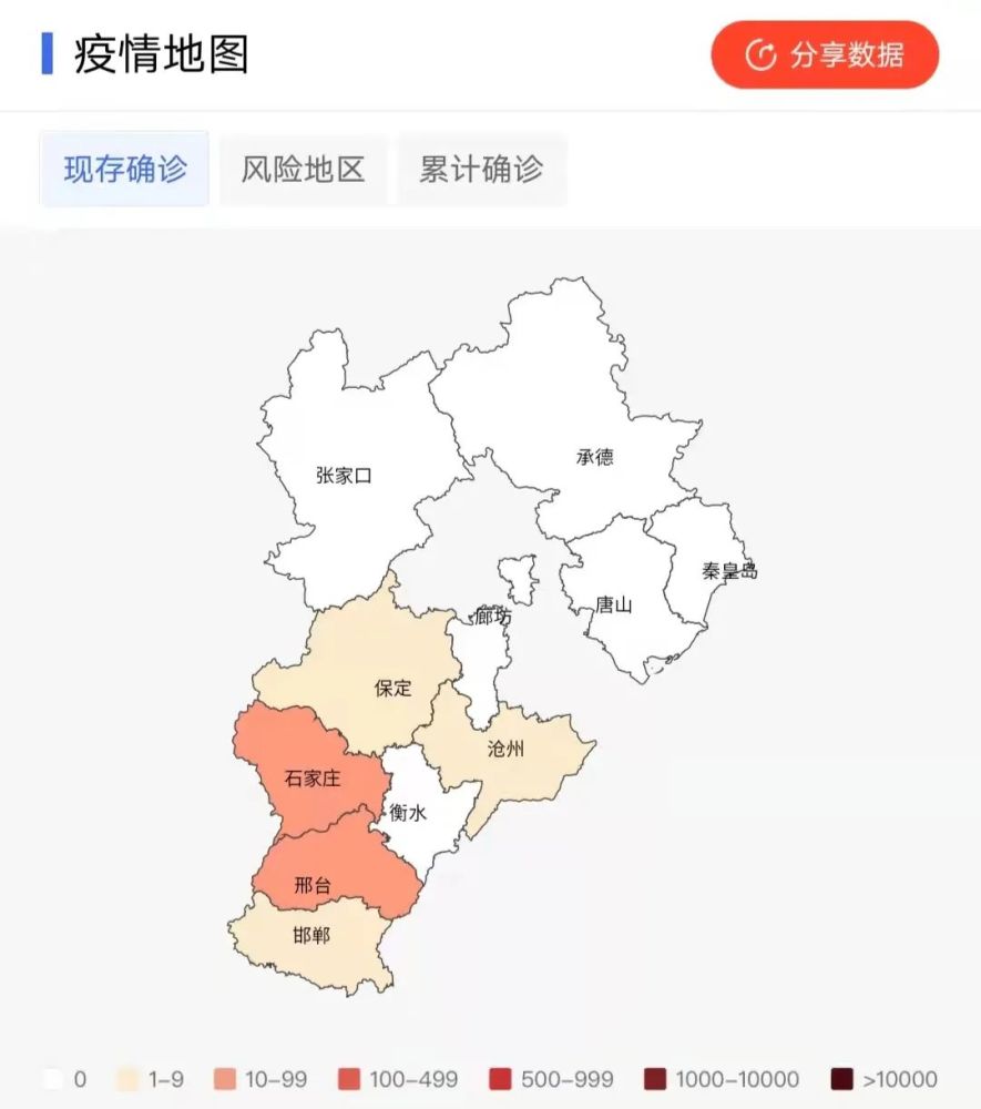 河北省疫情区地图/河北省疫情区划分最新消息 河北省疫情区地图/河北省疫情区划分最新消息