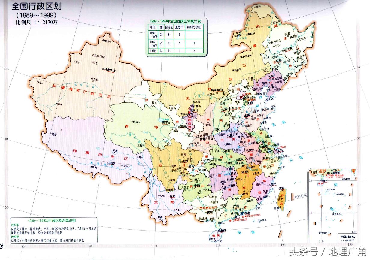 澳门疫情管制重庆市最新消息/澳门疫情受控