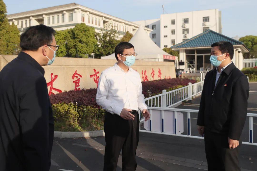 上海市疫情属于什么风险（上海市疫情属于什么风险等级）