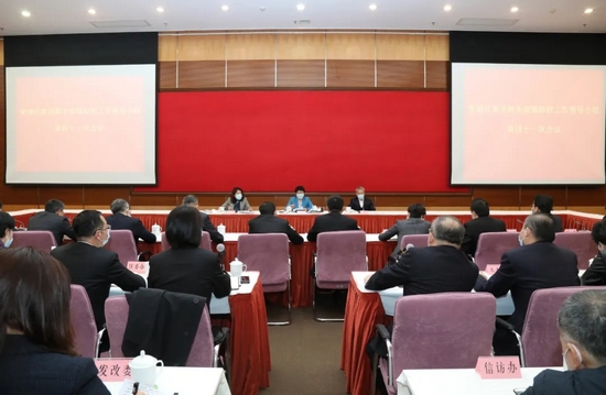 疫情上海市委领导班子一览表图片/上海市领导班子调整