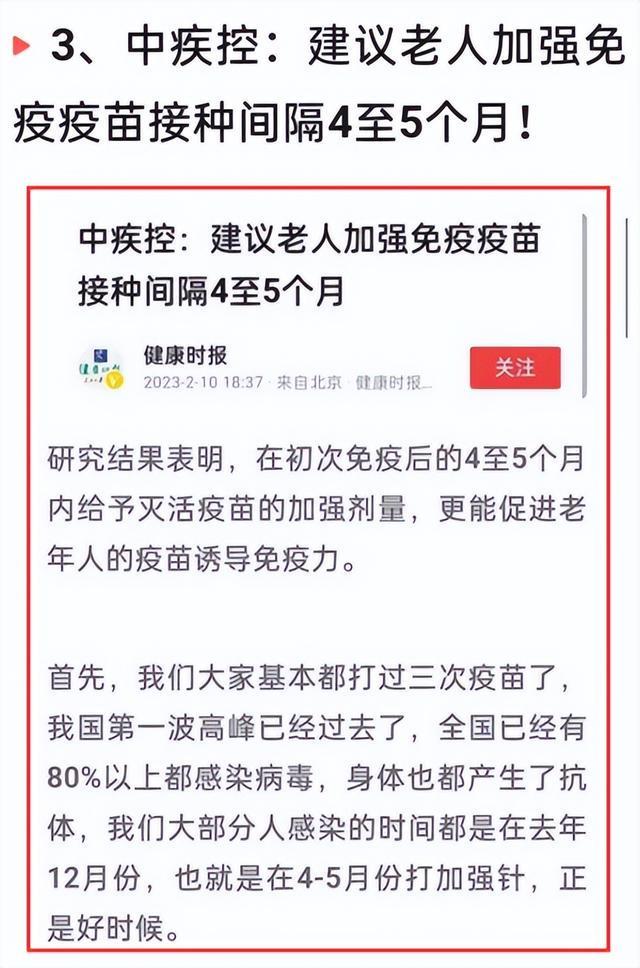 【山西省疫情最新通知/山西省疫情扩散最新消息】