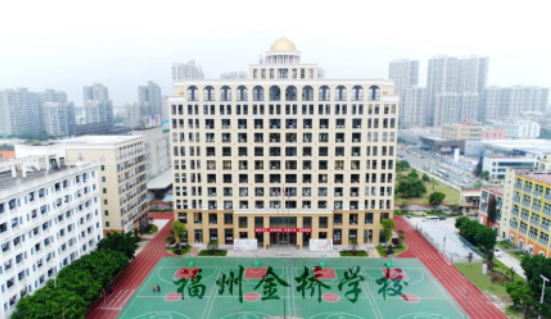 福州封闭（福州封闭式学校在那里）