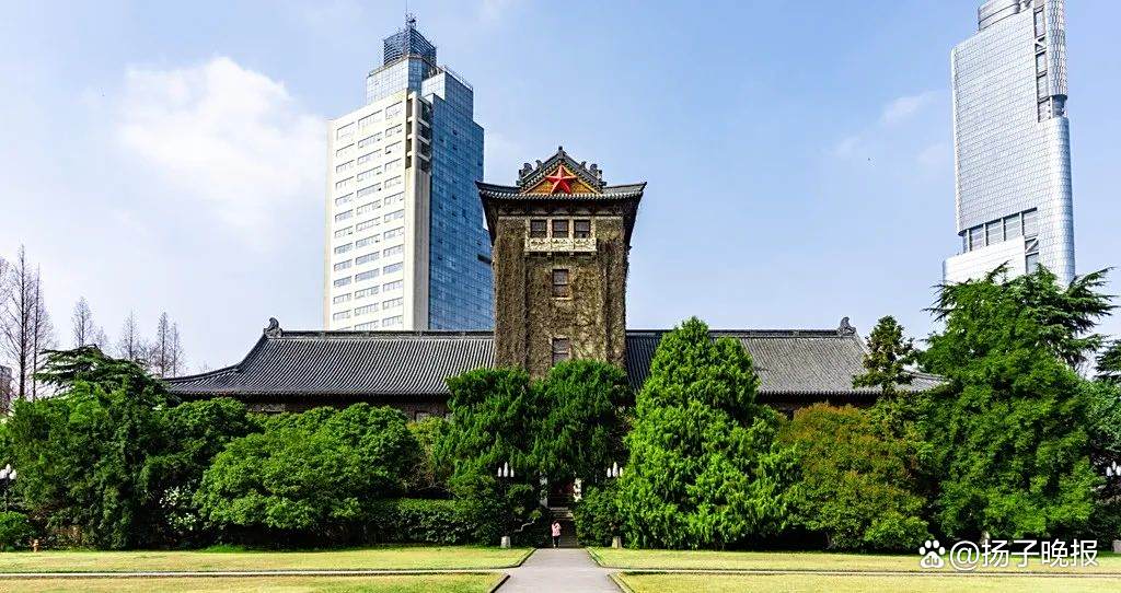 南京大学暂缓返校何时返校:南京大学是否延迟开学