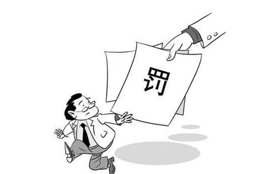 黑龙江省新型冠状病毒最新情况/黑龙江省新型冠状病毒最新公告