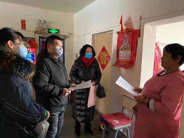 黑龙江省新型冠状病毒最新情况/黑龙江省新型冠状病毒最新公告