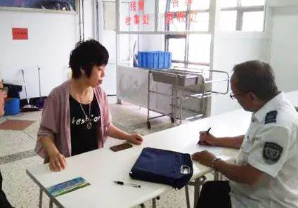 【天津市市场监管委工作时间/天津市市场监管局电话】