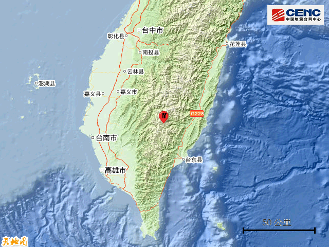 【云南昌宁疫情最新消息2月9日/云南昌宁地震最新消息今天】