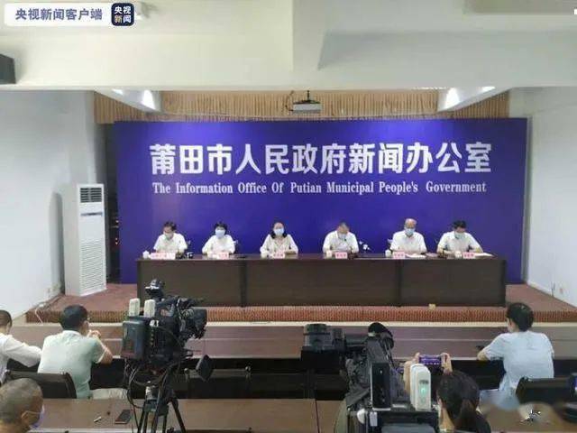 【福建省疫情形势银川最新消息,福建省疫情情况公布】