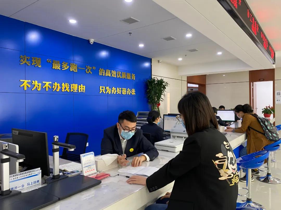 【江西省疫情防控指挥部通知/江西疫情防疫指挥部】