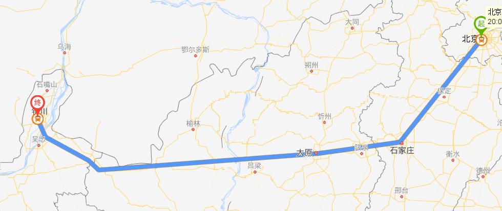 石家庄一银川（石家庄一银川火车票查询）