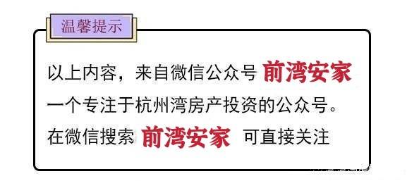 【天津西青区疫情/天津西青区疫情期间学校用的什么小程序啊】