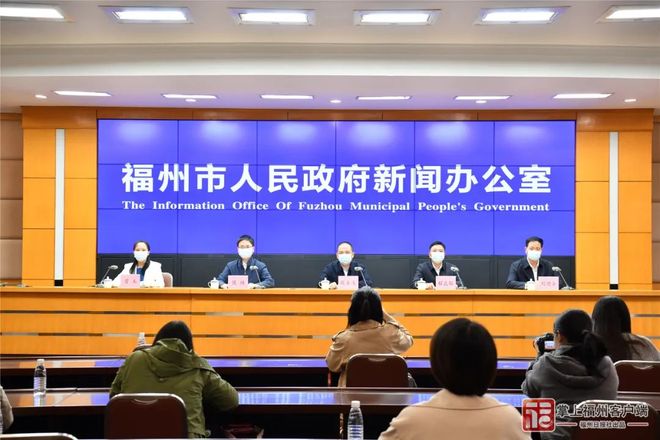 福州疫情的最新数据（福州疫情通报 最新）