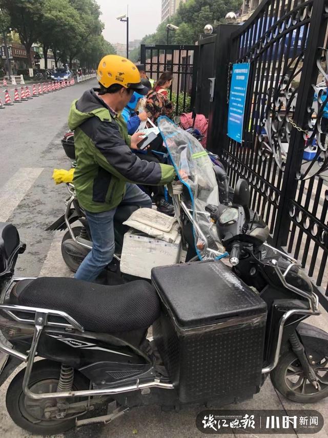 【杭州今天不能点外卖吗/今天杭州禁行吗】