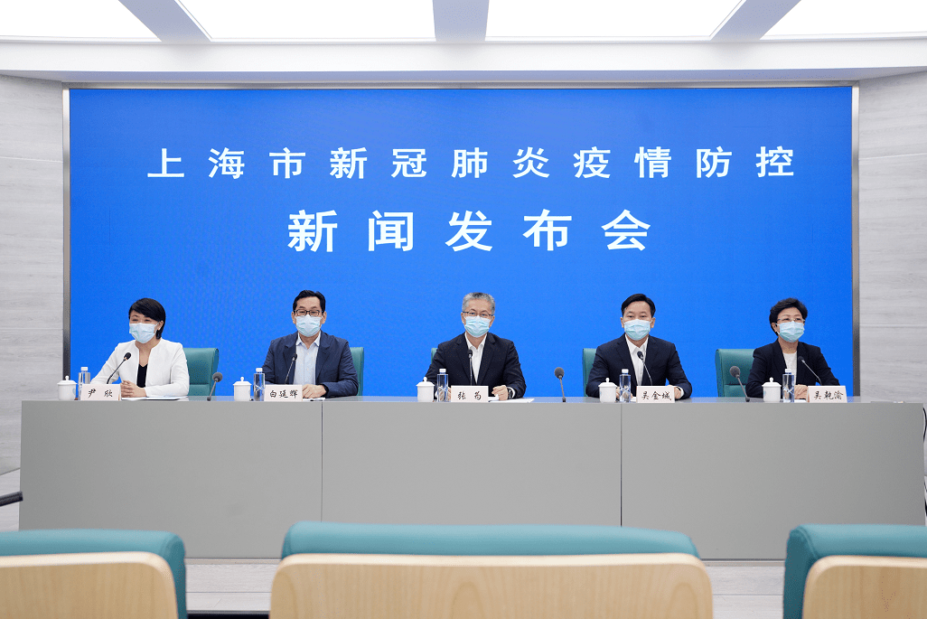 【上海疫情再次爆发/上海疫情再次爆发是哪一年】