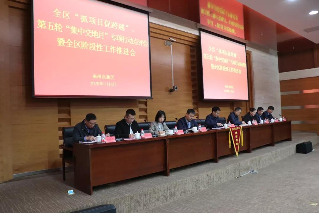 福州疫情防控部门/福州疫情防控指挥部咨询电话