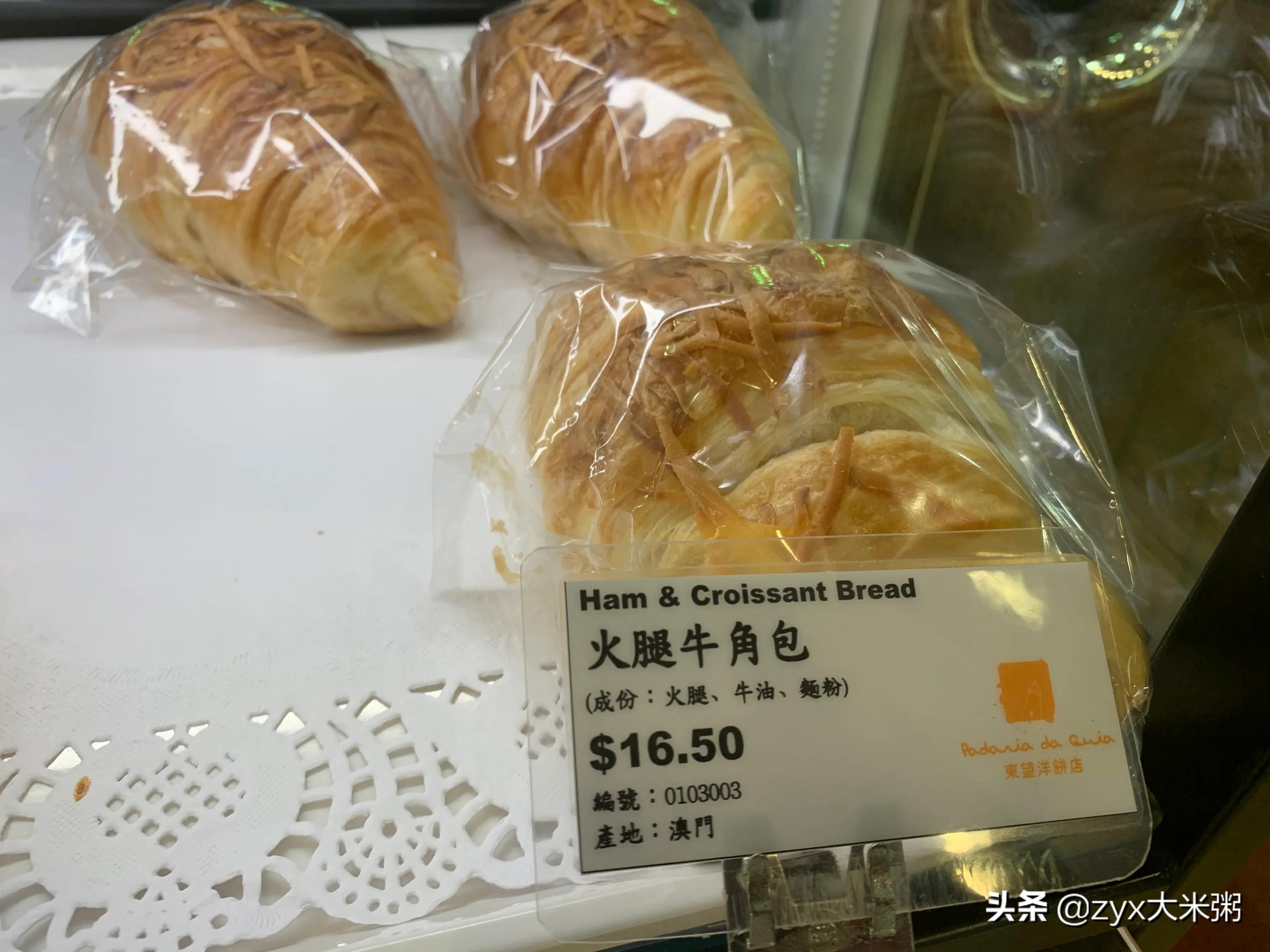 疫情澳门特别行政区是哪里:澳门的疫情严不严重