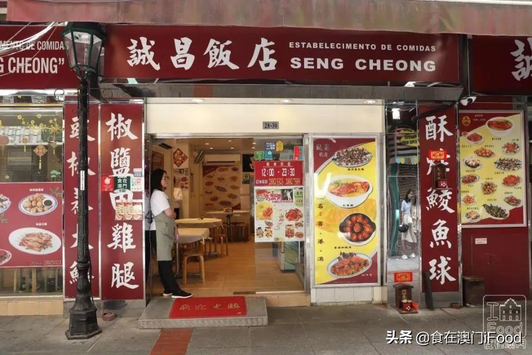 疫情澳门特别行政区是哪里:澳门的疫情严不严重