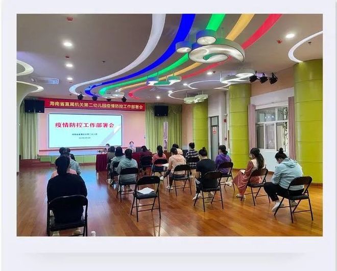 海南省疫情防控办公室电话（海南省疫情防疫电话）