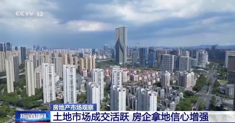 【天津流入福州/天津流入福州最新规定】