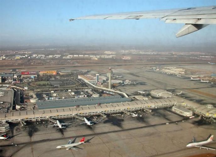 【澳门航空北京机场电话/澳门航空在北京首都机场几号航站楼】