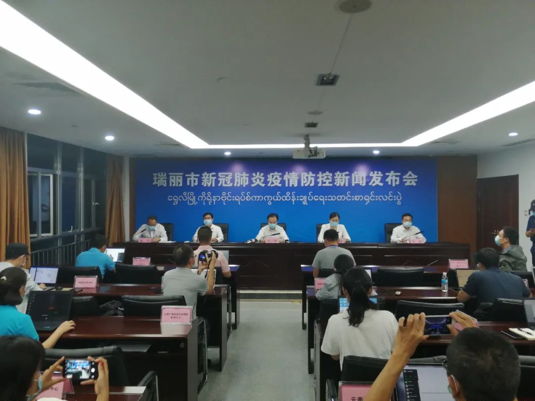 疫情云南省最新消息:云南省疫情最新通报