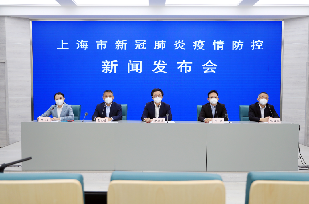 上海23日新型冠状/上海1月23日新型肺炎