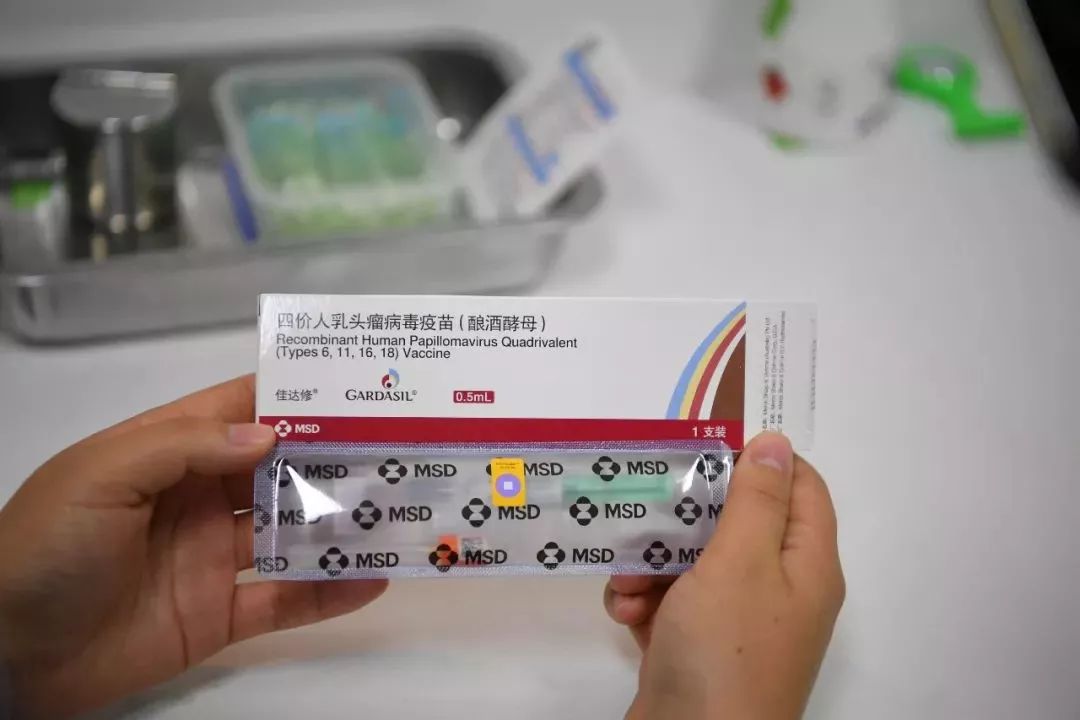 北京疫苗和河北省疫苗不一样/北京疫苗和河北省疫苗不一样吗 北京疫苗和河北省疫苗不一样/北京疫苗和河北省疫苗不一样吗