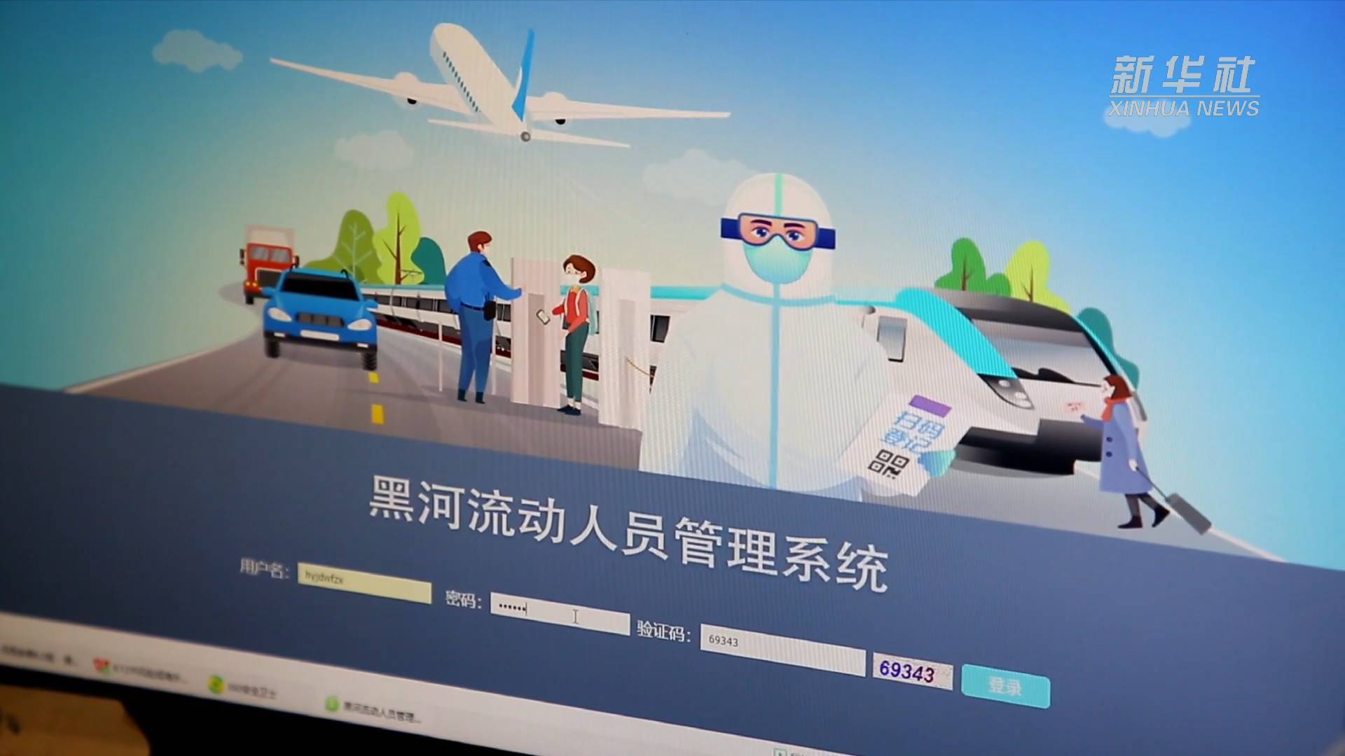 【天津市疫情预防控制中心,天津市疫情防控中心电话24小时电话】