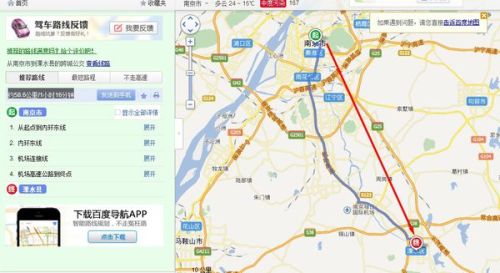 南京到昆明防疫/南京到昆明要隔离吗?