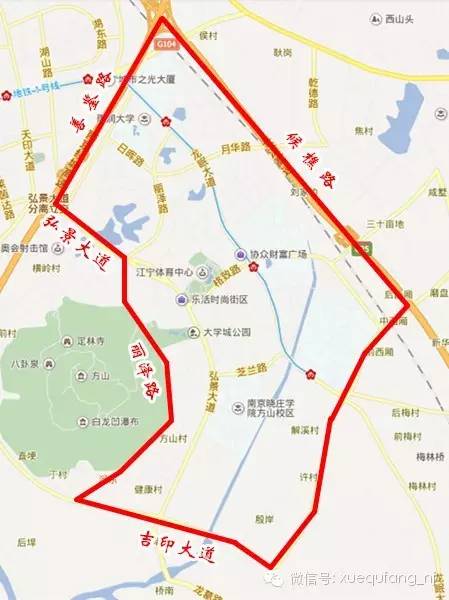 南京到昆明防疫/南京到昆明要隔离吗?