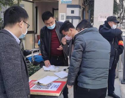 【疫情南昌免租房政策最新文件/南昌市疫情减免房租政策】