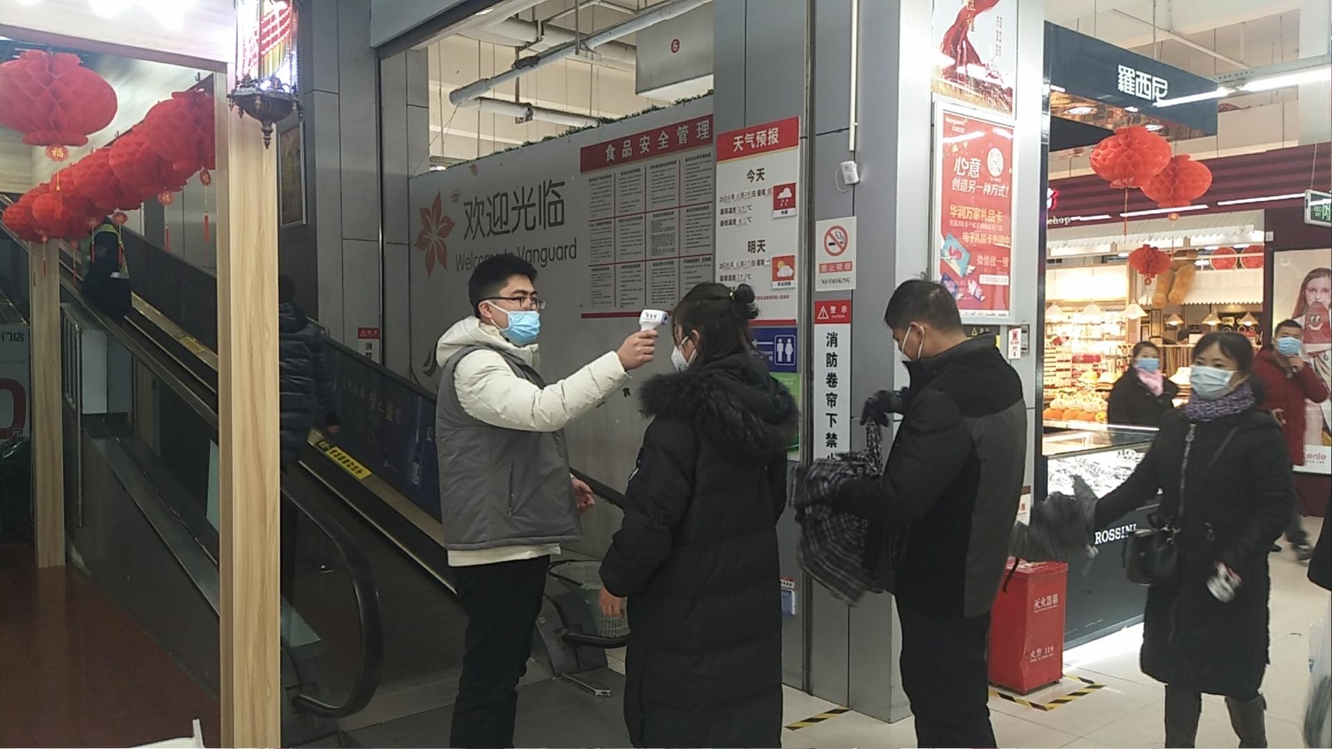 【疫情南昌免租房政策最新文件/南昌市疫情减免房租政策】