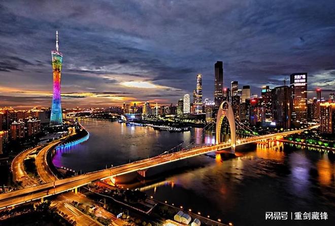 重庆广州疫情（重庆 广州 阳性）