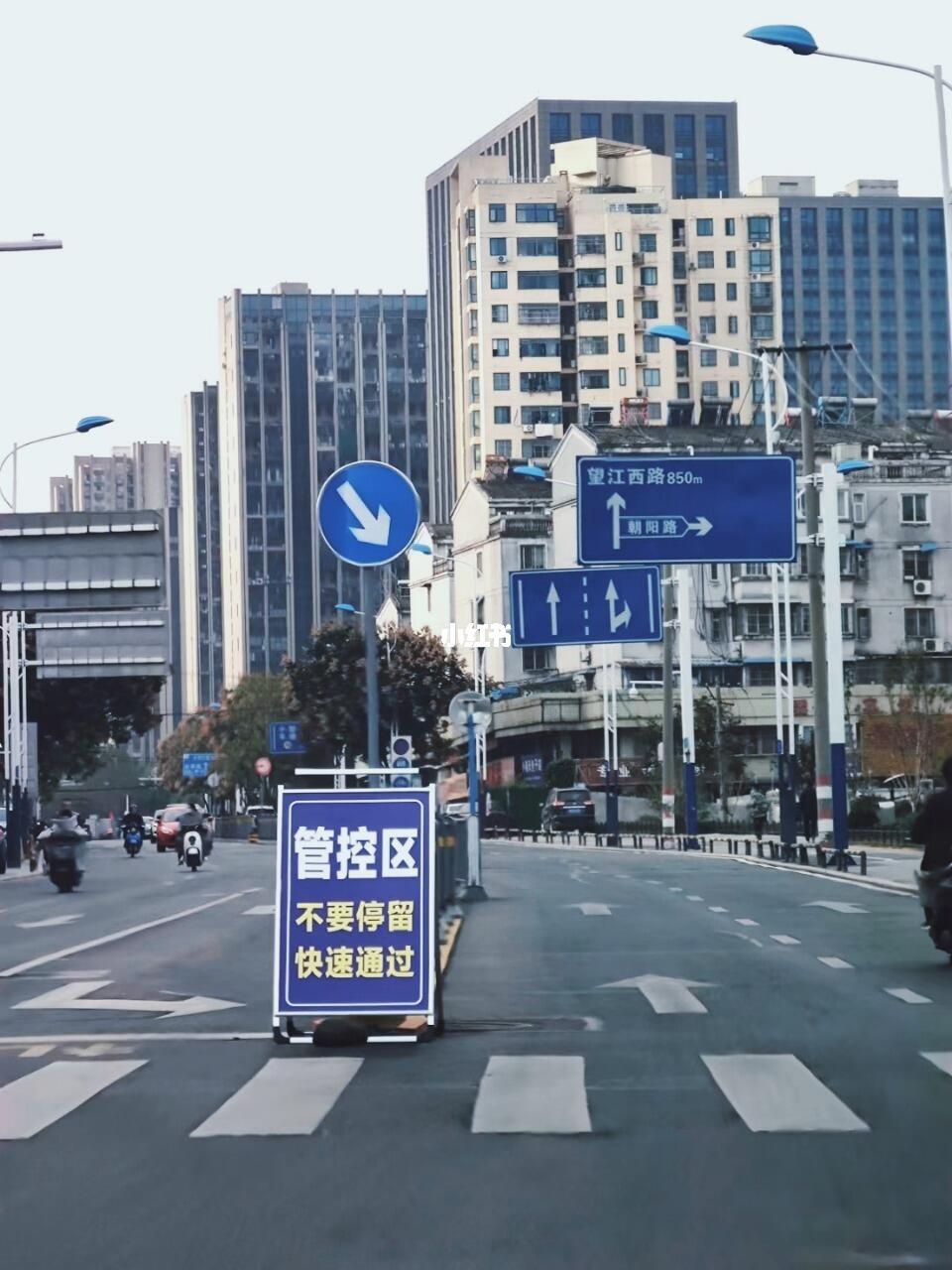 合肥封城最新消息2021:合肥封城最新消息2021公告