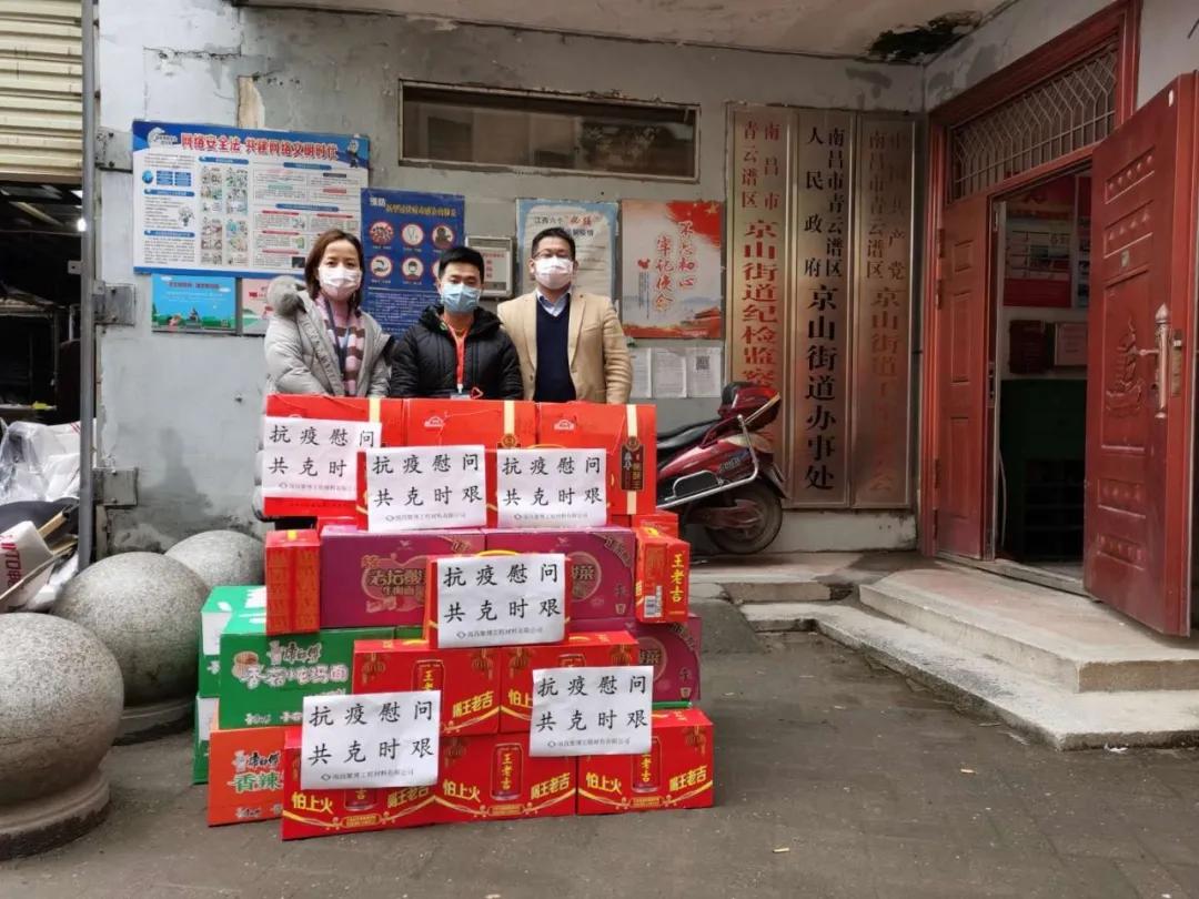 【南昌疫情防控情况,南昌疫情防控最新公告】