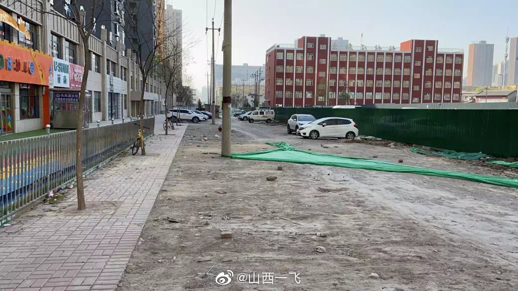 【疫情太原长风小区封闭了吗/疫情太原长风小区封闭了吗最新消息】