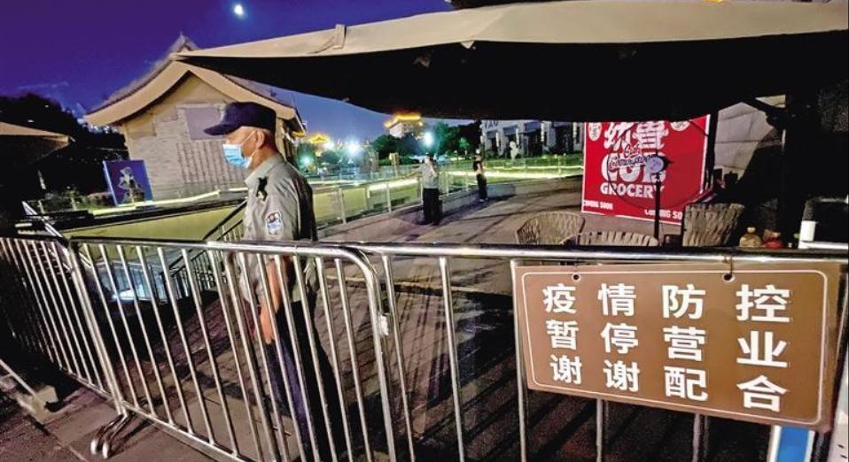 澳门确诊西安活动轨迹:澳门确诊病例西安活动轨迹 澳门确诊西安活动轨迹:澳门确诊病例西安活动轨迹