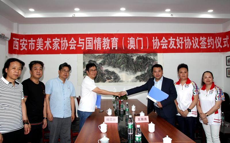 澳门确诊西安活动轨迹:澳门确诊病例西安活动轨迹 澳门确诊西安活动轨迹:澳门确诊病例西安活动轨迹