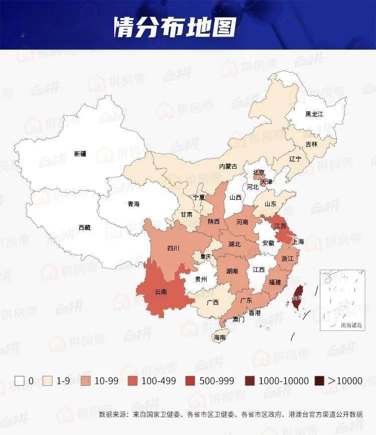 江苏郑州疫情最新消息:江苏郑州疫情最新消息 江苏郑州疫情最新消息:江苏郑州疫情最新消息