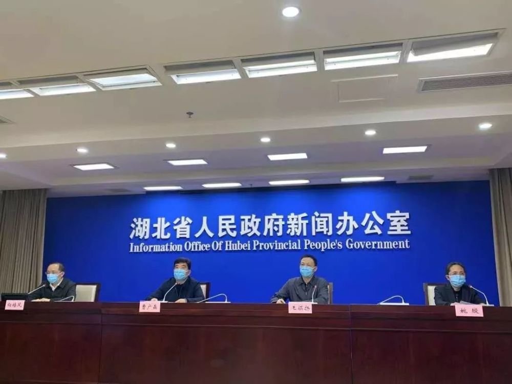 湖北省住建厅关于疫情:湖北省住建部网站 湖北省住建厅关于疫情:湖北省住建部网站